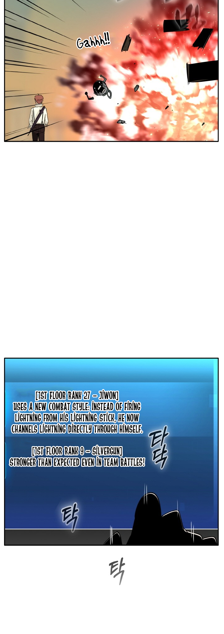 Counter Cube Chapter 78 12